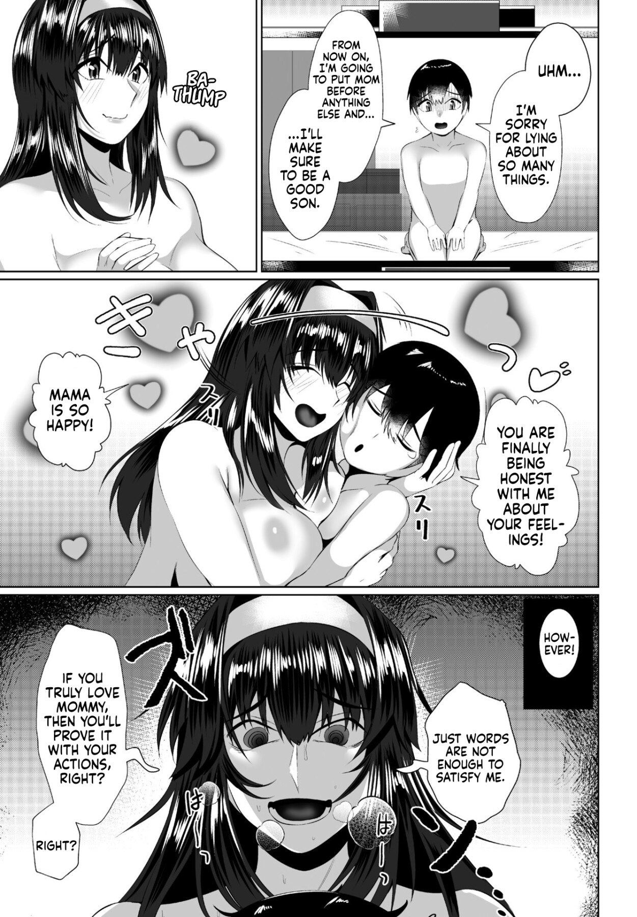 Hentai Manga Comic-Be Careful of Mom's Jealousy!-Read-15